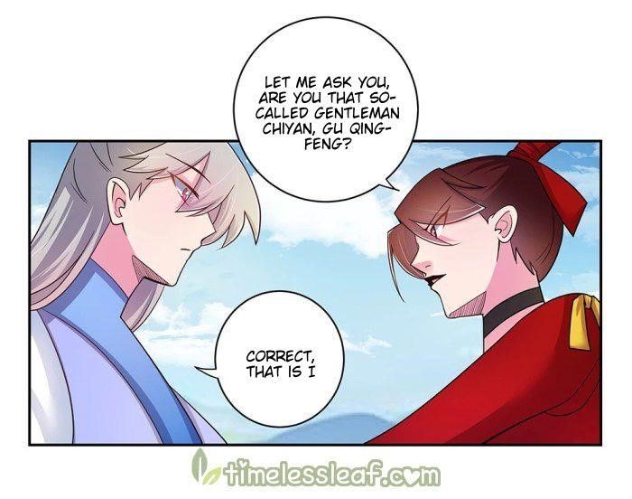 Above All Gods Chapter 13.2 - Page 1