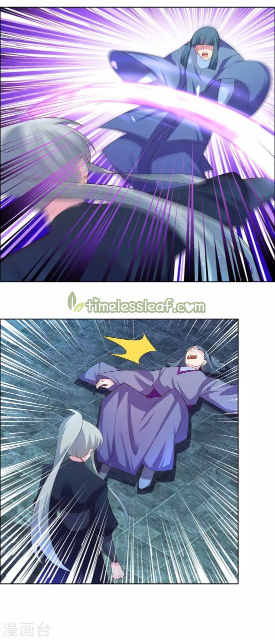 Above All Gods Chapter 134 - Page 7