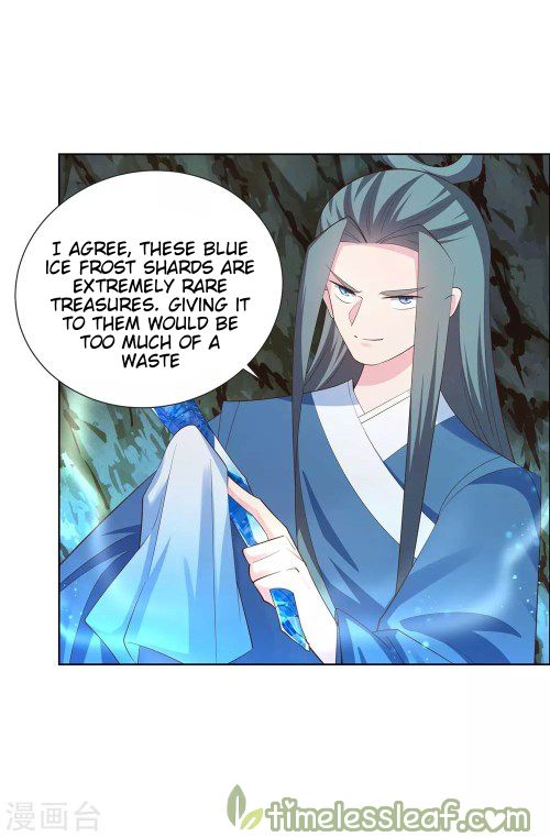 Above All Gods Chapter 135.5 - Page 10