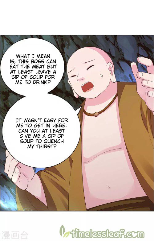 Above All Gods Chapter 135.5 - Page 3