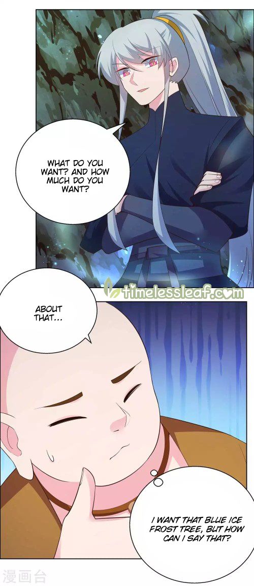 Above All Gods Chapter 135.5 - Page 4