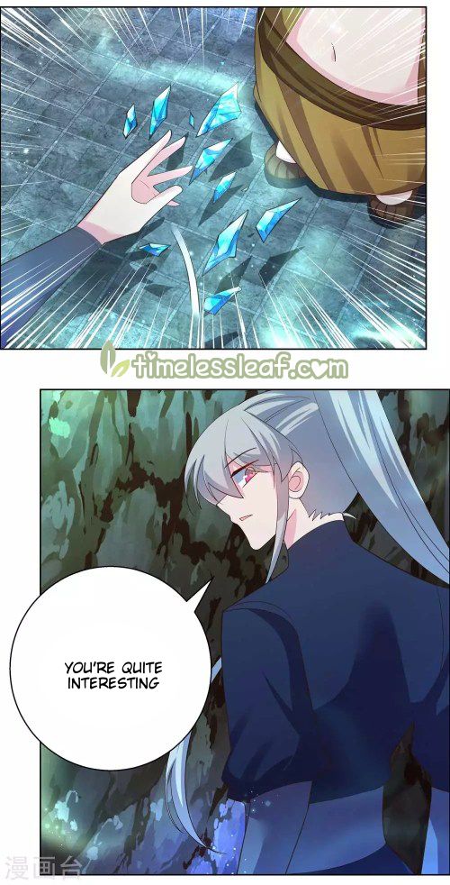 Above All Gods Chapter 135.5 - Page 6