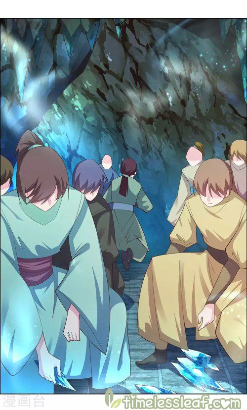 Above All Gods Chapter 135.5 - Page 8