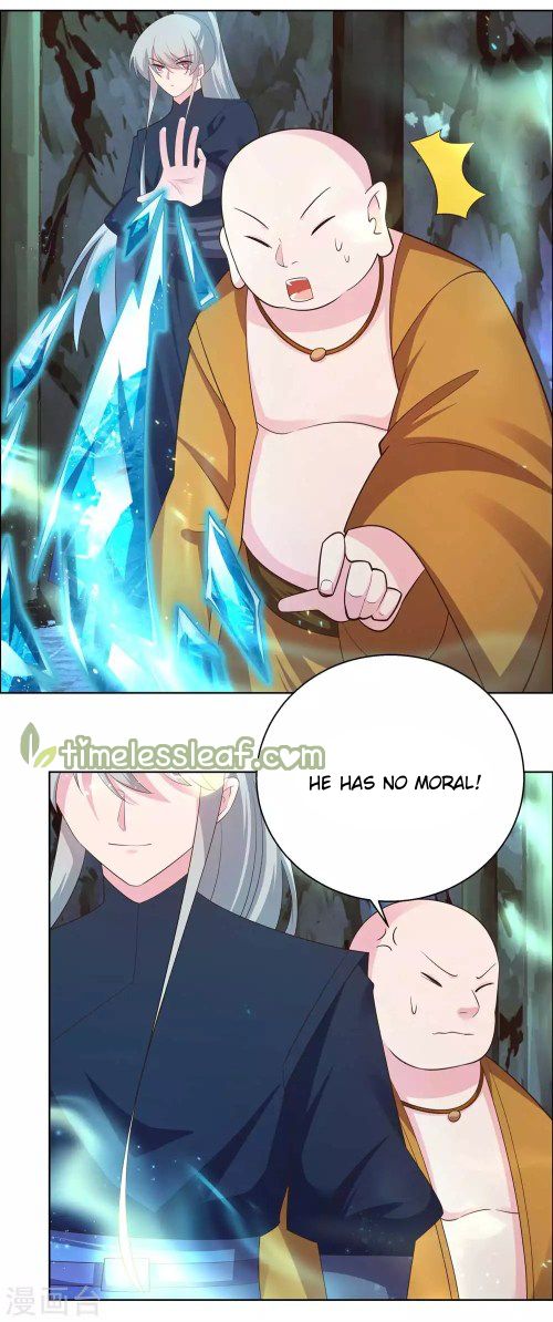 Above All Gods Chapter 135 - Page 7