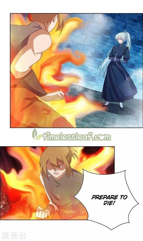 Above All Gods Chapter 140.5 - Page 3