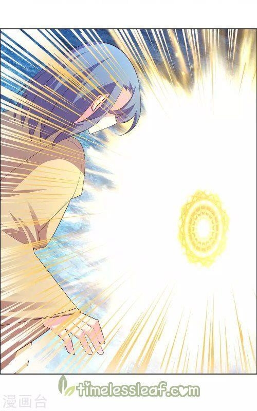 Above All Gods Chapter 141.5 - Page 6