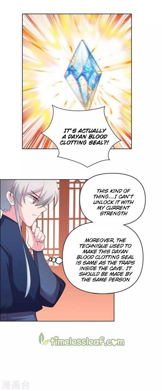 Above All Gods Chapter 142.5 - Page 3