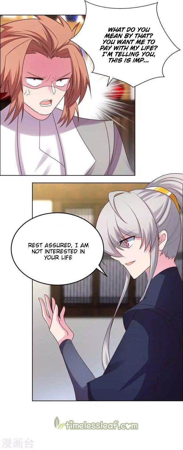 Above All Gods Chapter 150.5 - Page 2