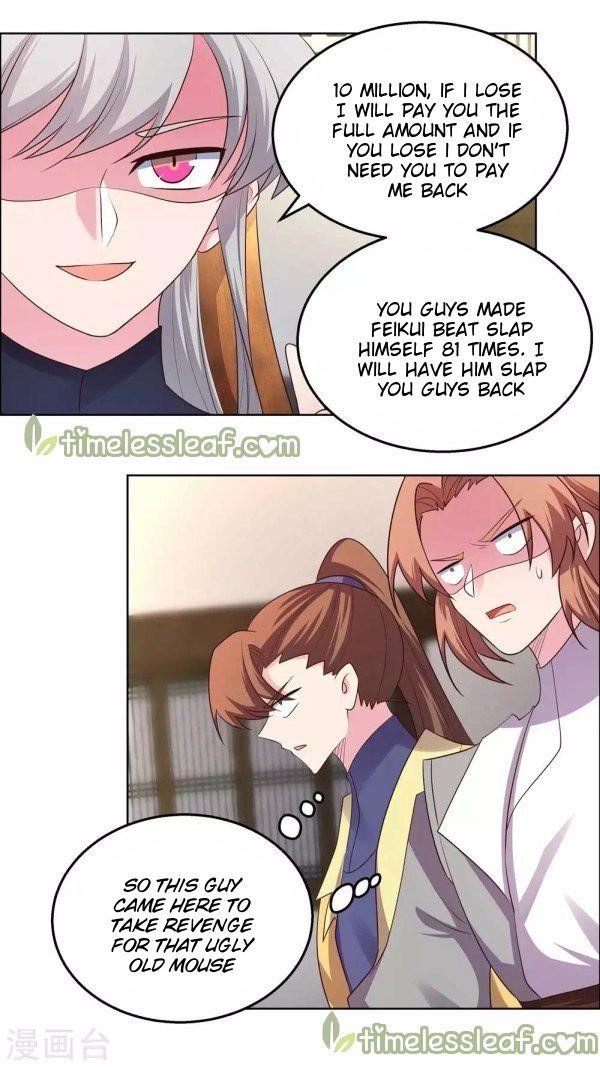 Above All Gods Chapter 150.5 - Page 7