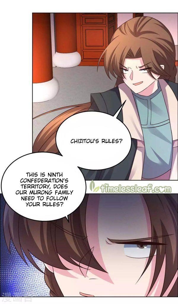 Above All Gods Chapter 160.5 - Page 1