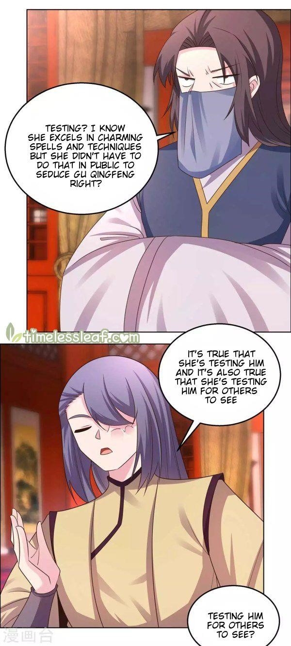 Above All Gods Chapter 165.5 - Page 6