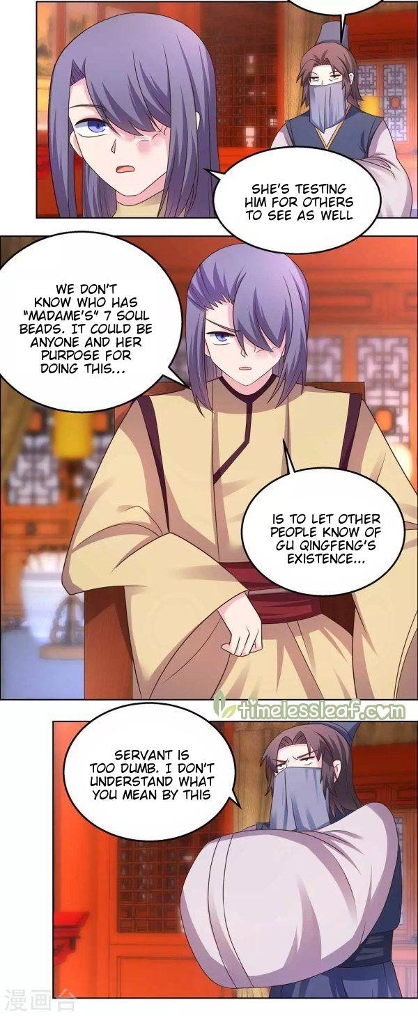 Above All Gods Chapter 165.5 - Page 7