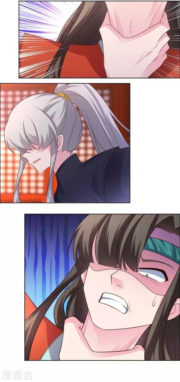 Above All Gods Chapter 170.5 - Page 2