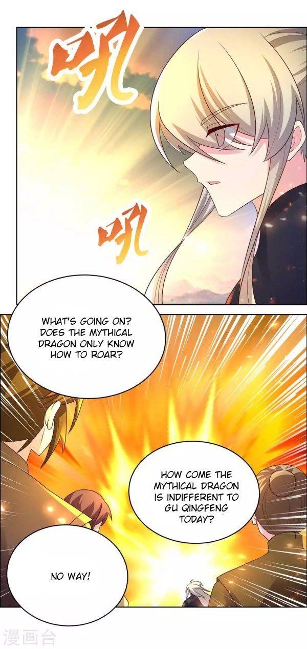 Above All Gods Chapter 175.5 - Page 6