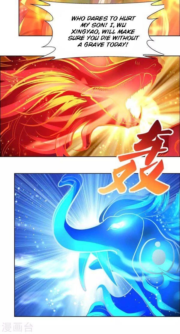 Above All Gods Chapter 175 - Page 5