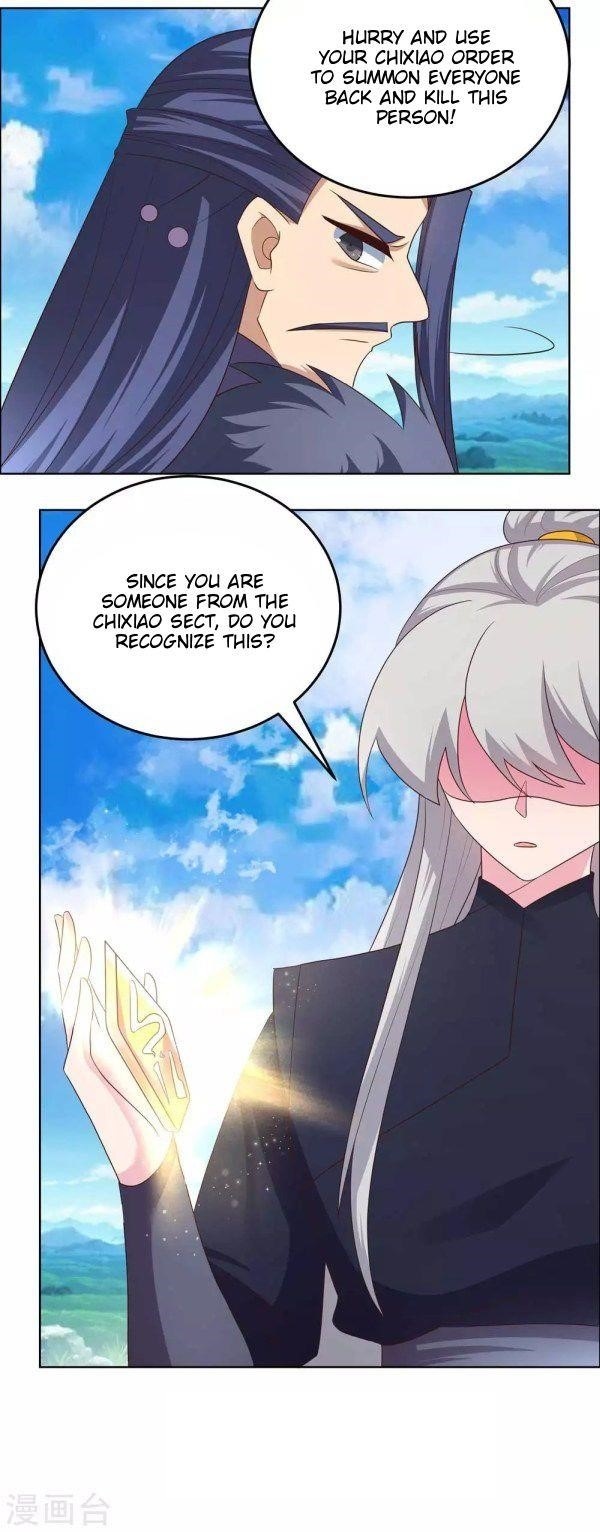 Above All Gods Chapter 178.5 - Page 4