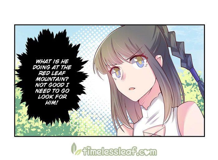 Above All Gods Chapter 18.5 - Page 1