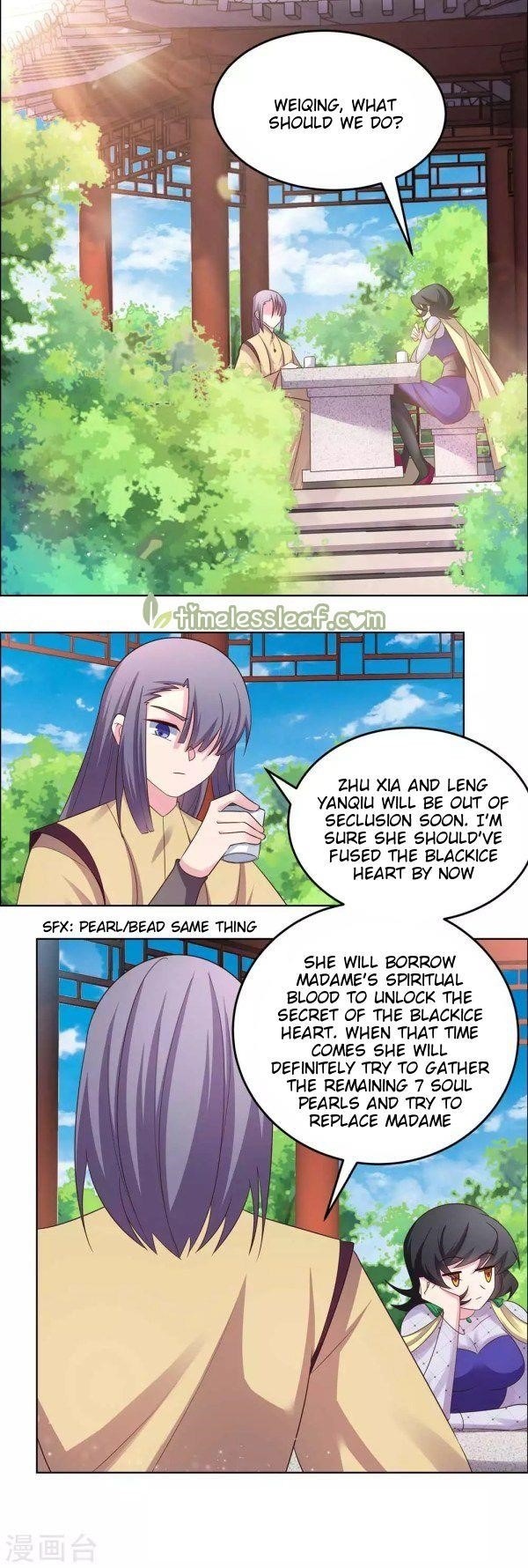 Above All Gods Chapter 181.5 - Page 1