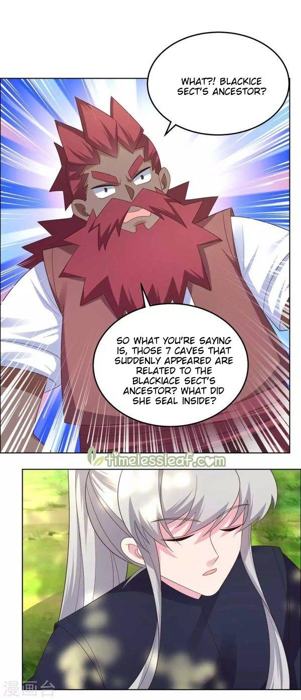 Above All Gods Chapter 184.5 - Page 2