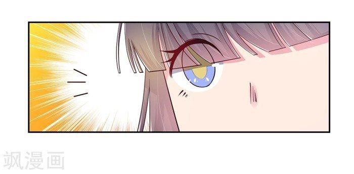 Above All Gods Chapter 19.5 - Page 14