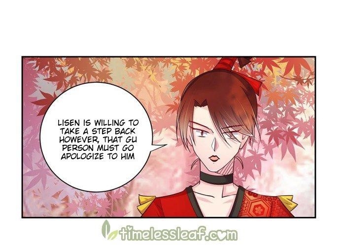 Above All Gods Chapter 19.5 - Page 16