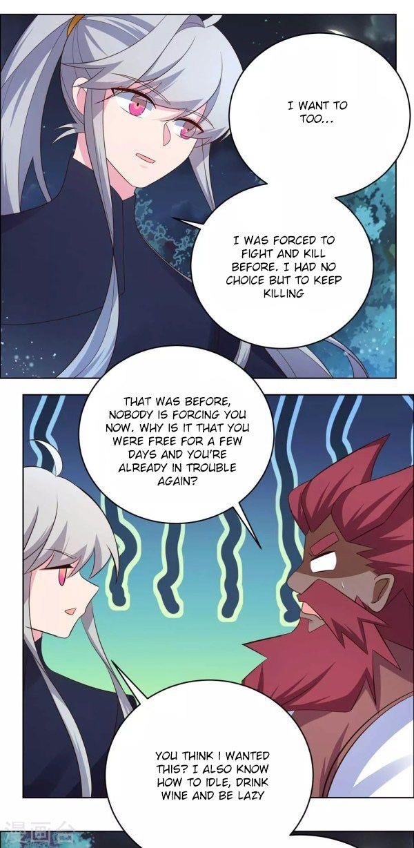 Above All Gods Chapter 195.5 - Page 5