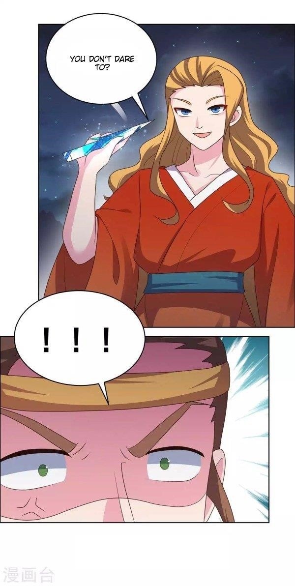 Above All Gods Chapter 198.5 - Page 1