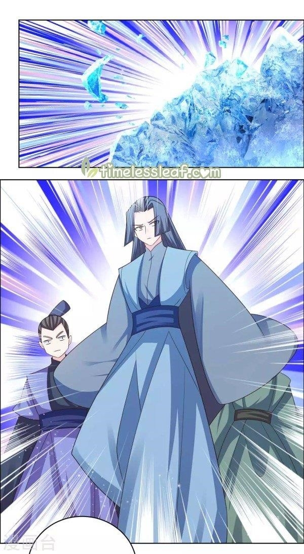 Above All Gods Chapter 198.5 - Page 2