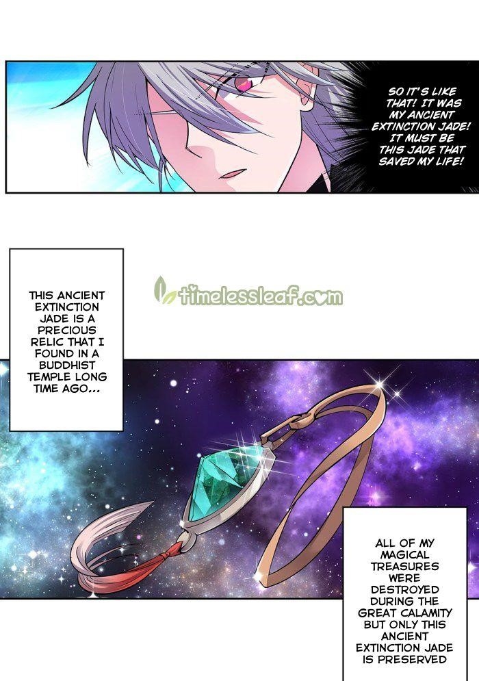 Above All Gods Chapter 2 - Page 10