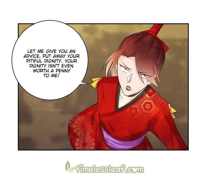 Above All Gods Chapter 20.5 - Page 1