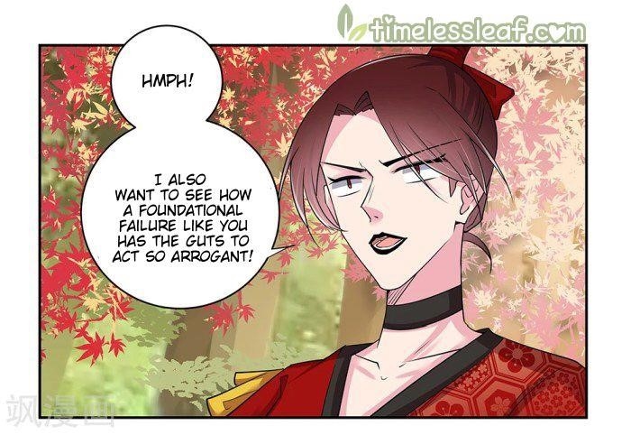 Above All Gods Chapter 20.5 - Page 8