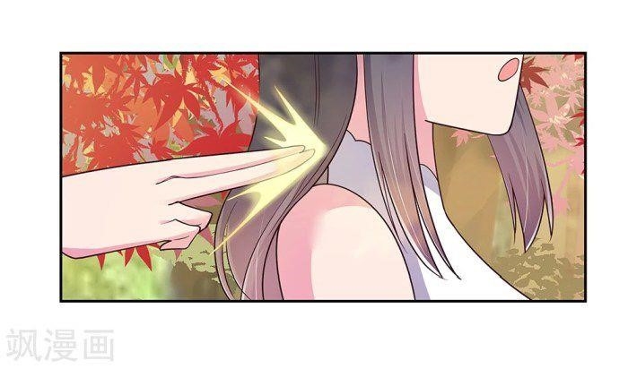 Above All Gods Chapter 20 - Page 10