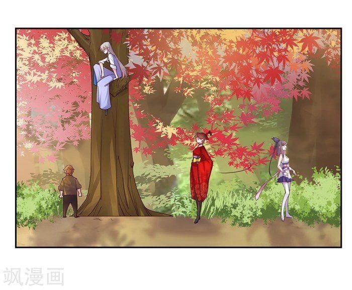 Above All Gods Chapter 20 - Page 12