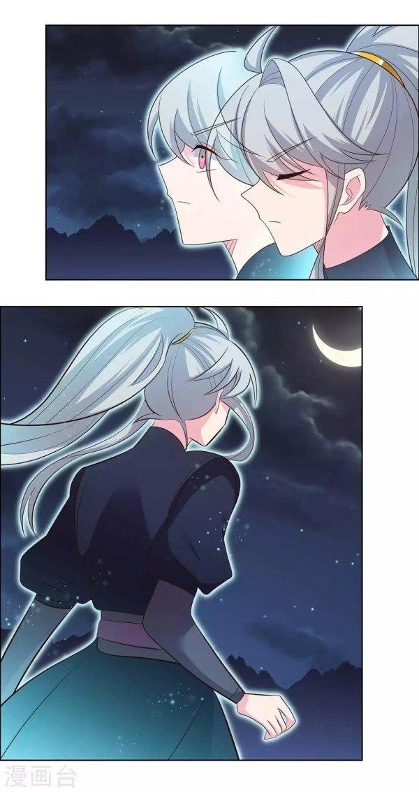 Above All Gods Chapter 200 - Page 1