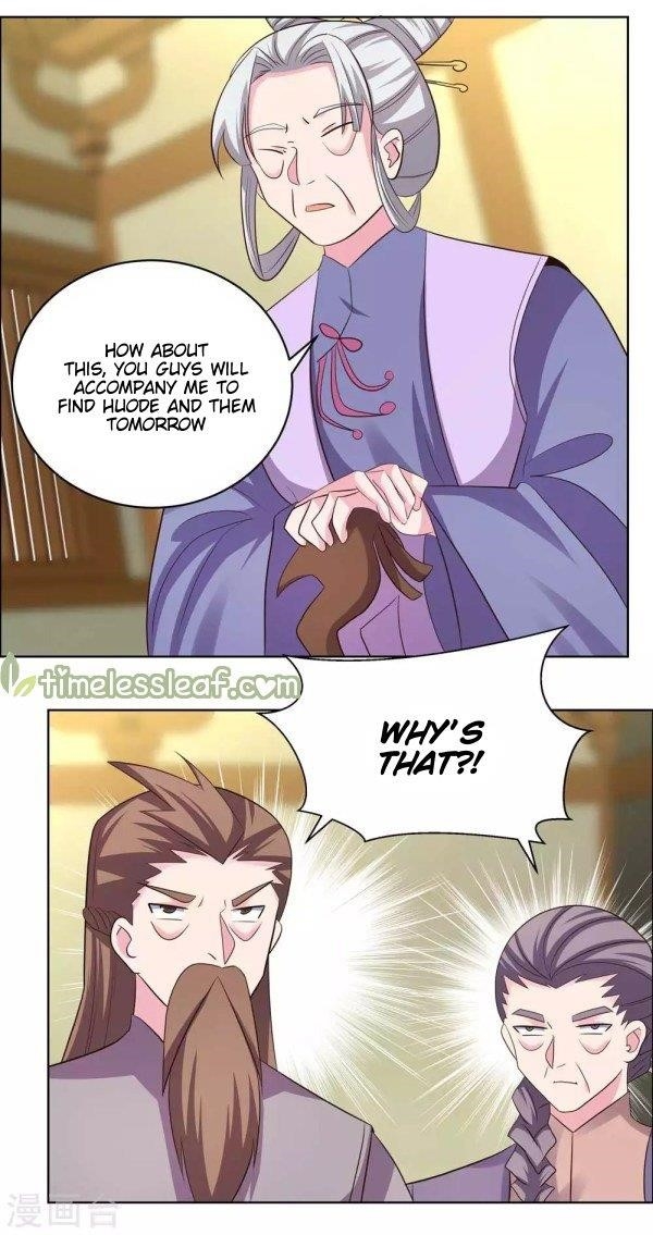 Above All Gods Chapter 204.5 - Page 6