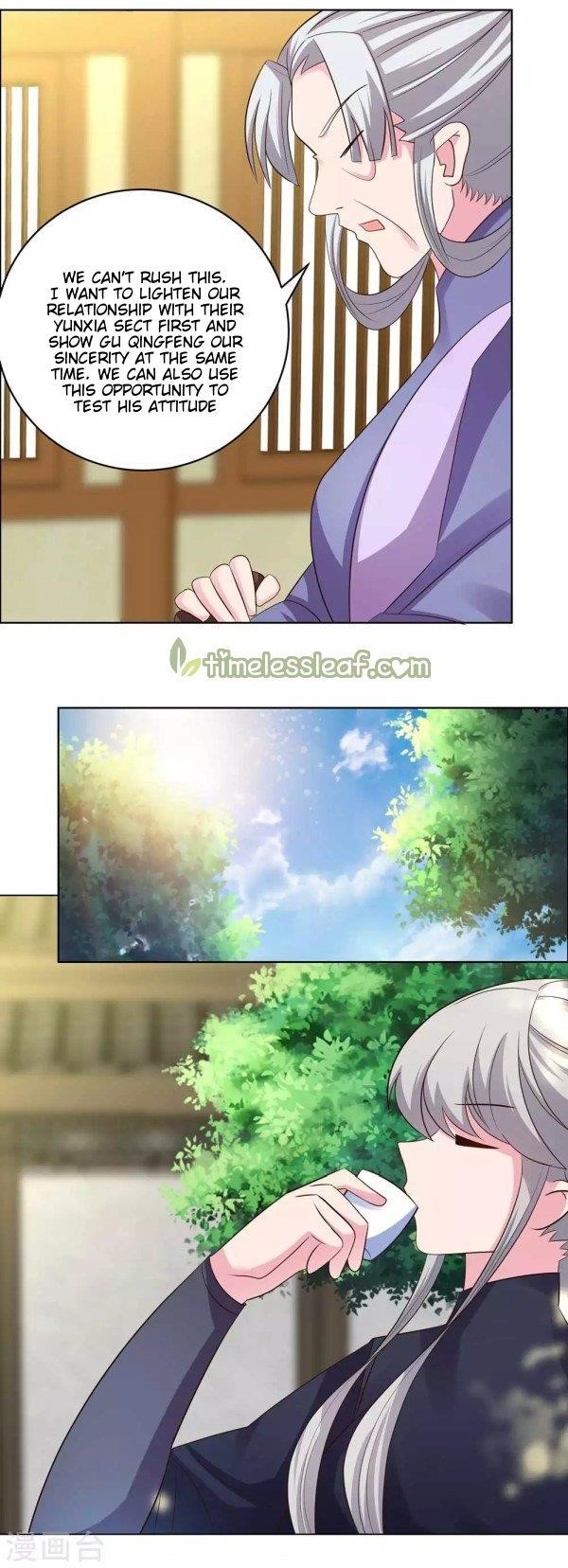 Above All Gods Chapter 204.5 - Page 7