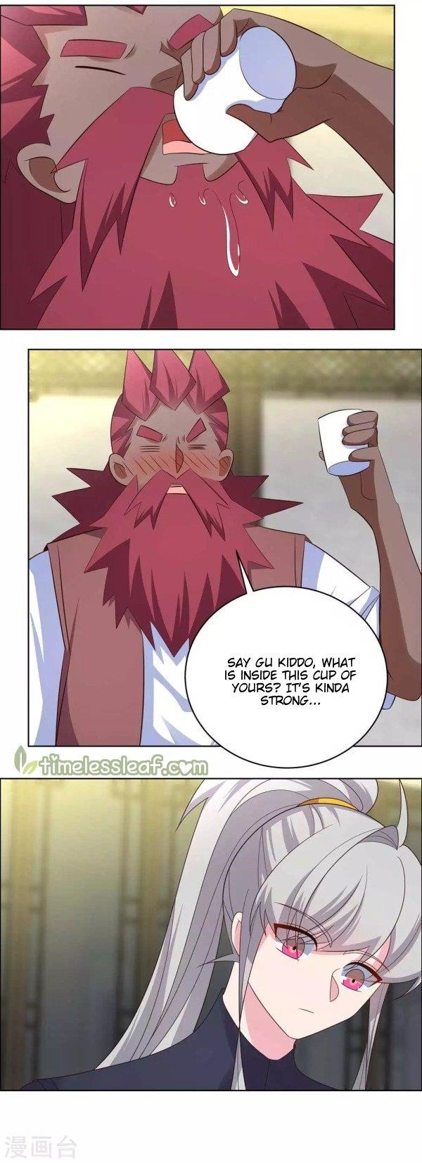 Above All Gods Chapter 205.5 - Page 1