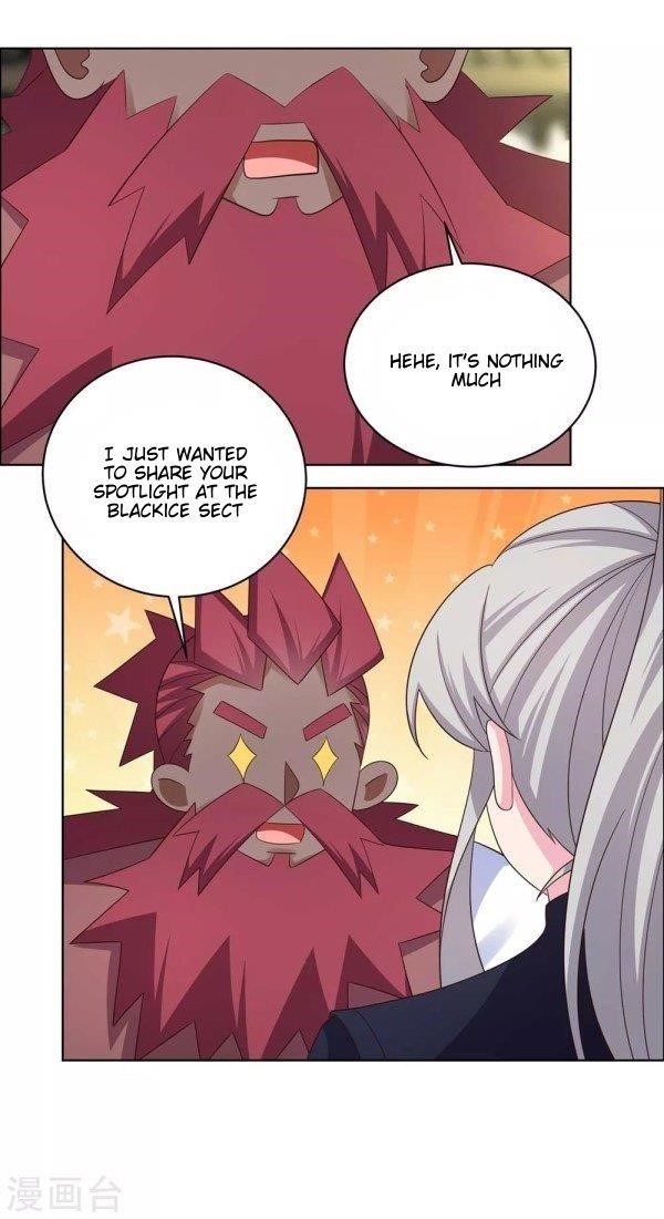 Above All Gods Chapter 205.5 - Page 7