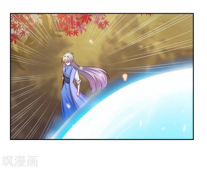 Above All Gods Chapter 22 - Page 6