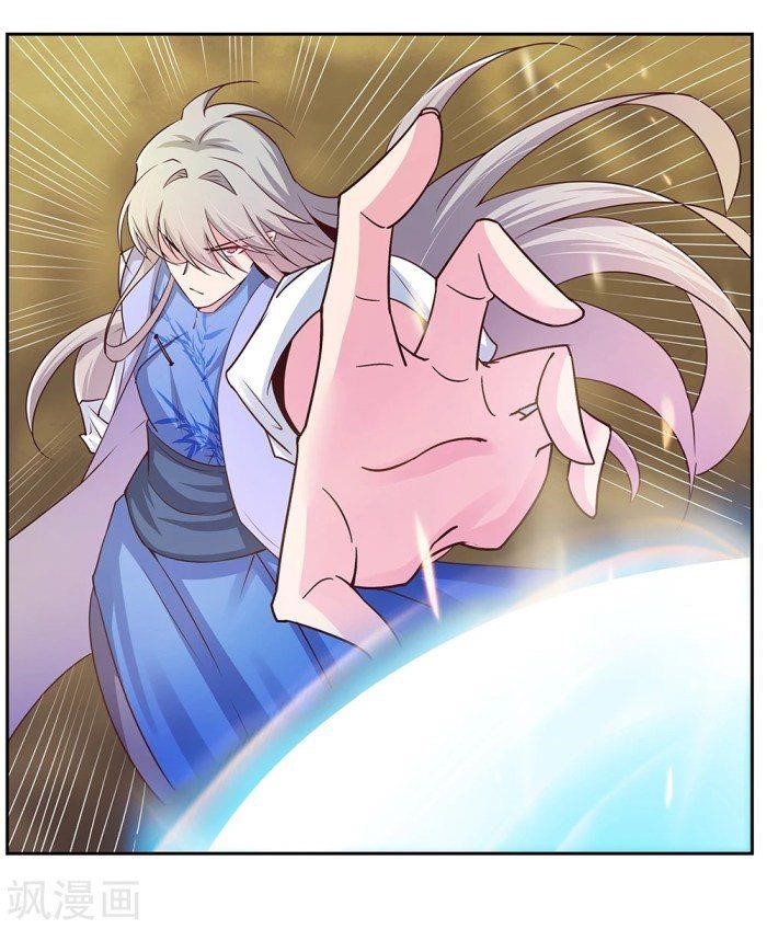 Above All Gods Chapter 22 - Page 8