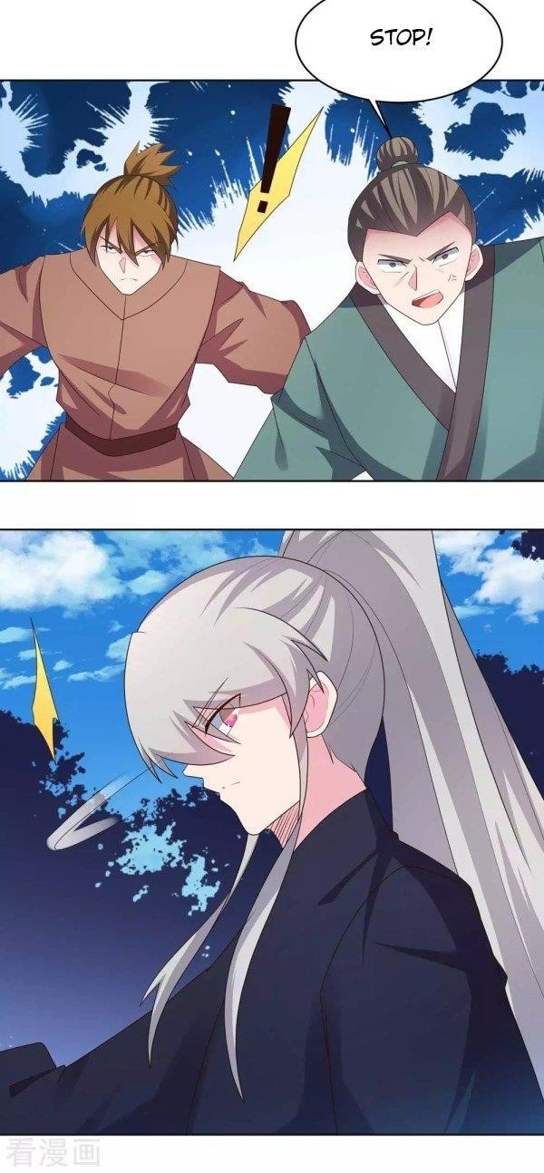 Above All Gods Chapter 222.5 - Page 6