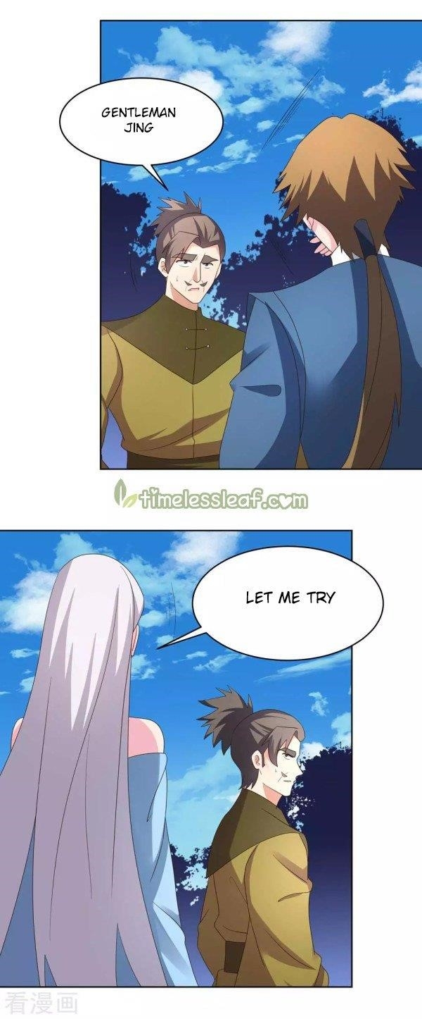 Above All Gods Chapter 223.5 - Page 5