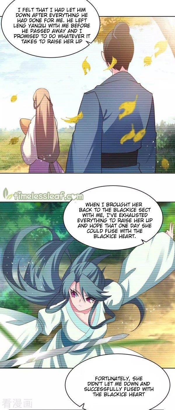 Above All Gods Chapter 225.5 - Page 1