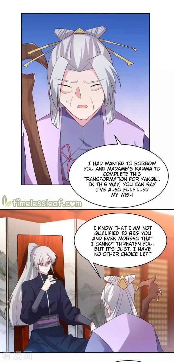 Above All Gods Chapter 225.5 - Page 3