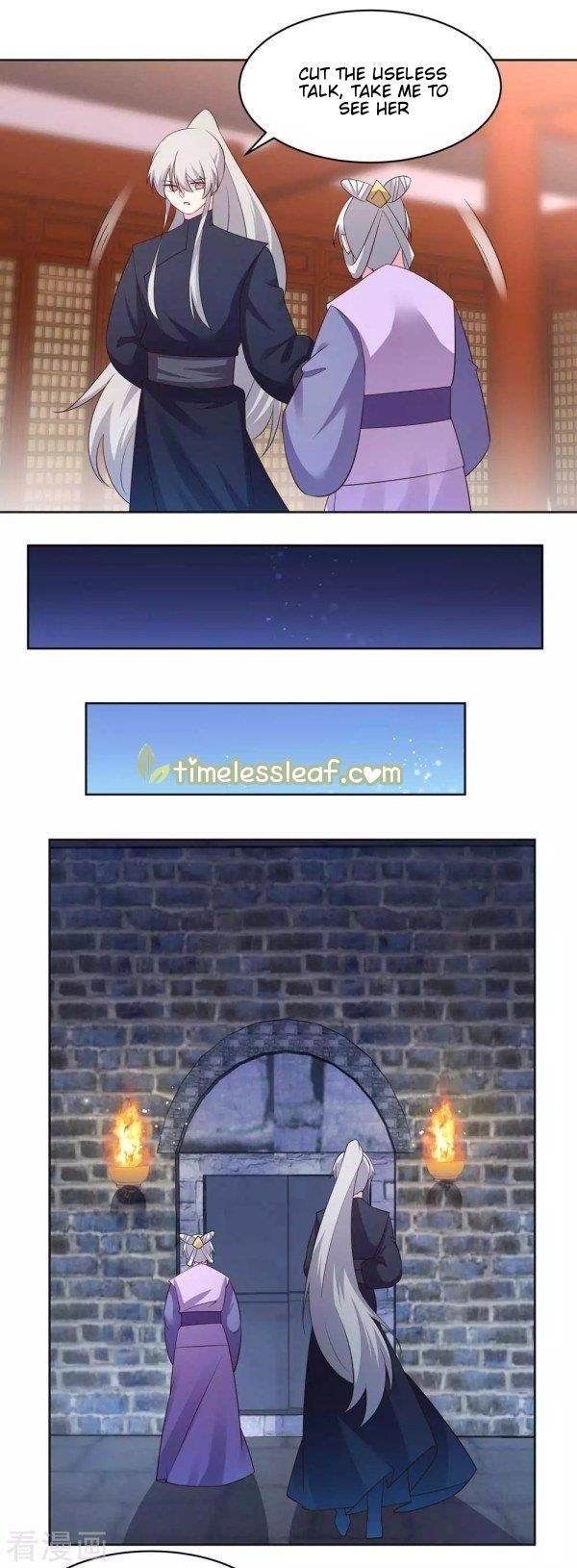 Above All Gods Chapter 225.5 - Page 6