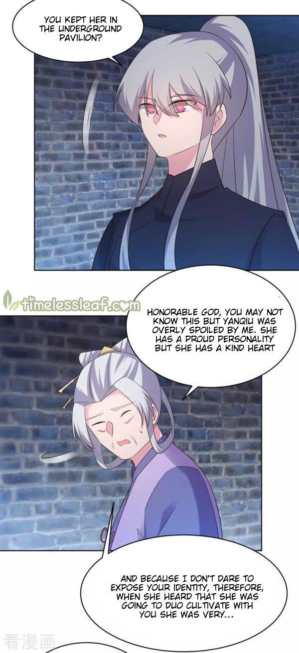 Above All Gods Chapter 225.5 - Page 7