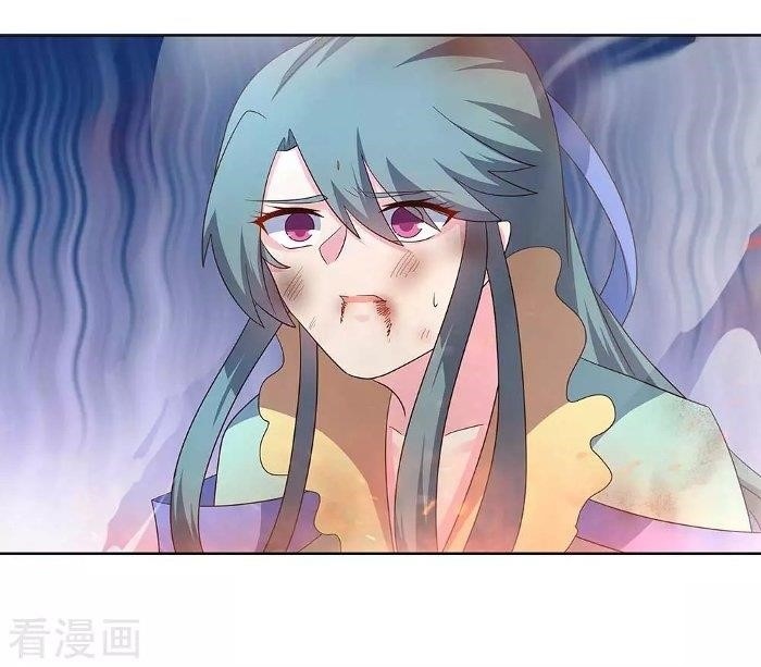 Above All Gods Chapter 234.5 - Page 7