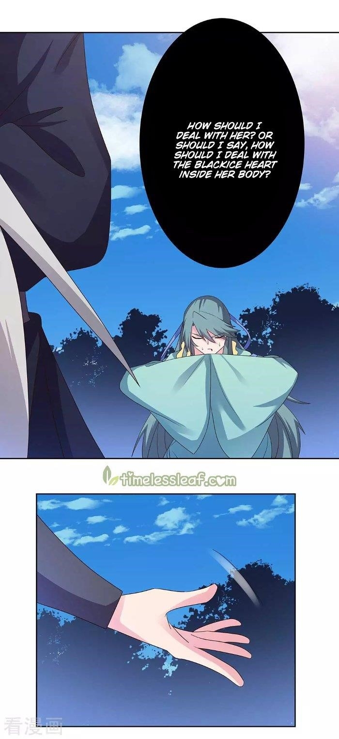 Above All Gods Chapter 234 - Page 2