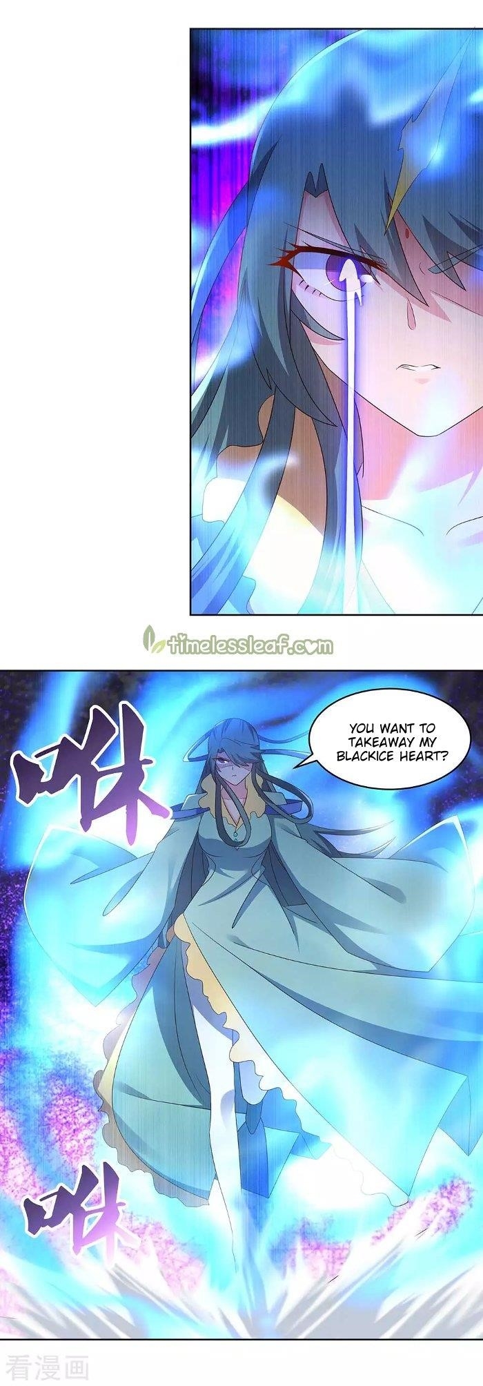 Above All Gods Chapter 234 - Page 5