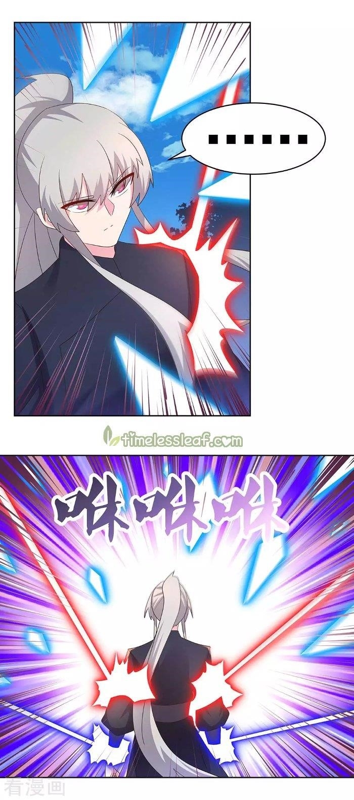 Above All Gods Chapter 234 - Page 9